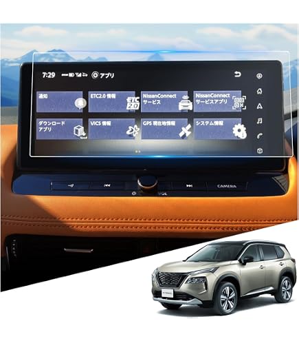 Amazon.co.jp: PITWORK(ピットワーク) 日産純正部品 タッチアップ
